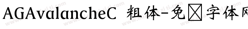AGAvalancheC 粗体字体转换